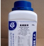 氟化鉀水溶液、有水氫氟酸公司_氟化鉀水溶液、有水氫氟酸廠家 