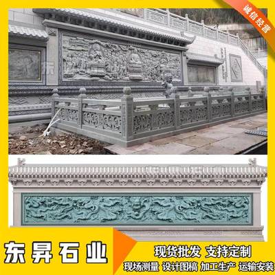 古寺煥新 青石浮雕獅象圖的加工與安裝全記錄